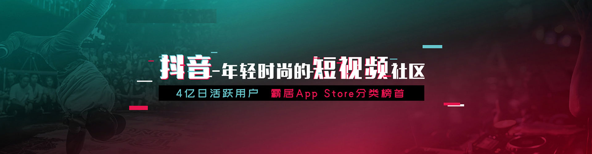 临沂谷歌sem