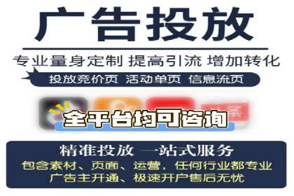 案例解析：信息流广告如何助力品牌快速崛起