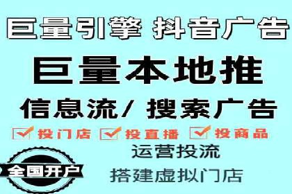 百度运营推广实战技巧，看这些成功案例